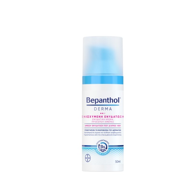 Bepanthol® Derma Ενισχυμένη Ενυδατική Κρέμα Προσώπου Ημέρας 50ml