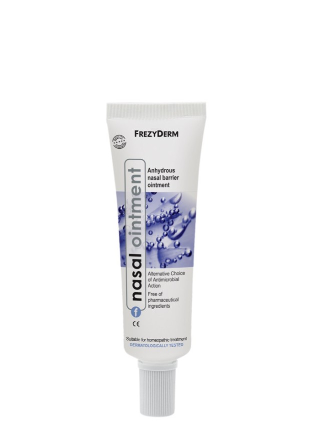 FREZYDERM  NASAL OINTMENT 15ML