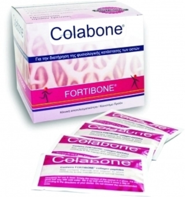 VivaPharm Colabone Collagen 30 φακελίσκοι