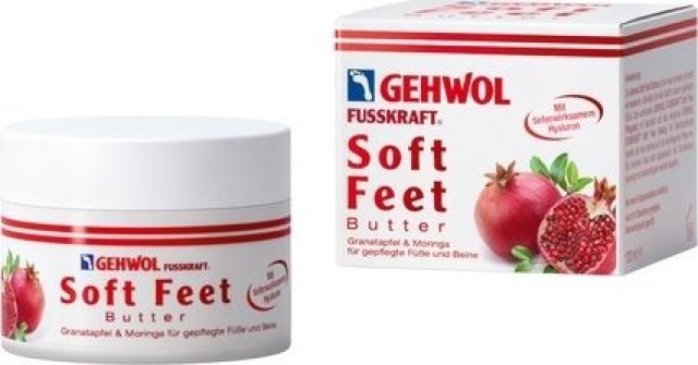 GEHWOL FUSSKRAFT SOFT FEET BUTTER POMEGRANATE&MORINGA 100ML