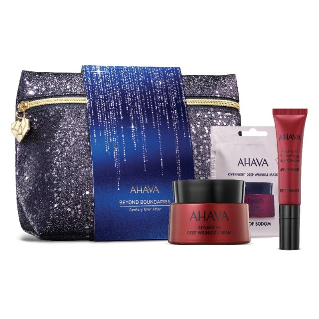 Ahava Xmas Promo Pack Apple-Y Ever After Advanced Deep Wrinkle Cream 50ml & Smoothing Eye Cream 15ml & Deep Wrinkle Mask 8ml