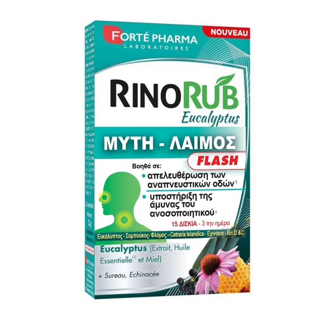 Forte Pharma RinoRub Flash Δισκία για τη Μύτη & το Λαιμό 15 δισκία