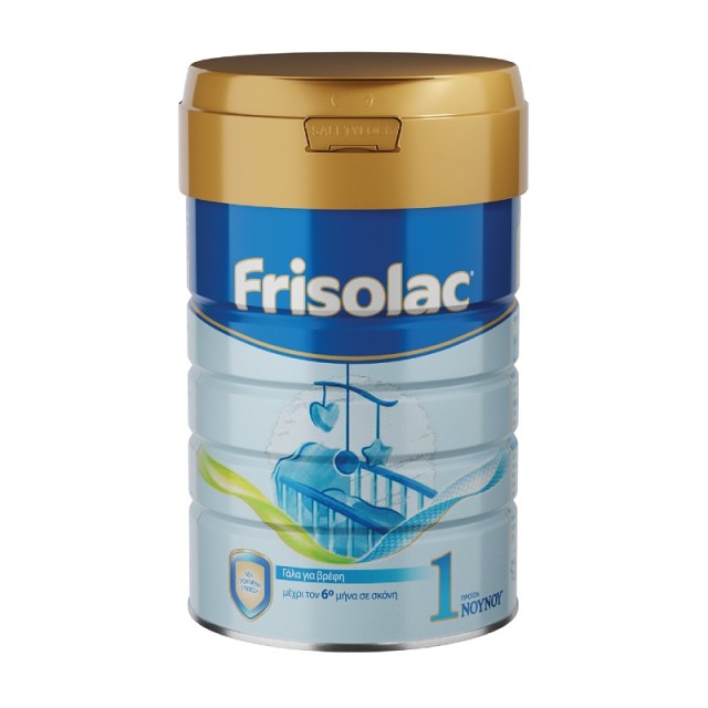 Frisolac 1  Γάλα σε σκόνη για βρέφη από 0 έως 6 μηνών 400gr