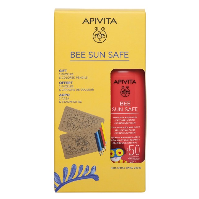 Apivita Promo Pack Bee Sun Safe Ενυδατική Αντηλιακή Λοσιόν για Παιδιά SPF50 200ml & ΔΩΡΟ Παιδικό Craft Puzzle