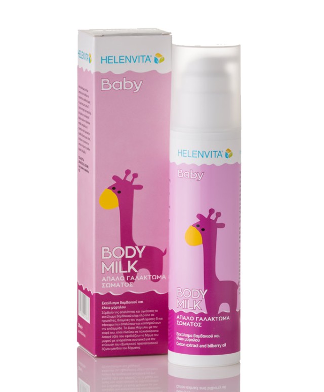 Helenvita Baby Απαλό Γαλάκτωμα Σώματος 200ml