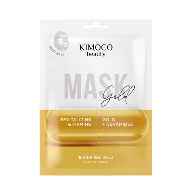 KIMOCO Sheet Mask Αναζωογονητική και Συσφικτική Μάσκα Προσώπου με Κολλοειδή Χρυσό και Κεραμίδια 23ml