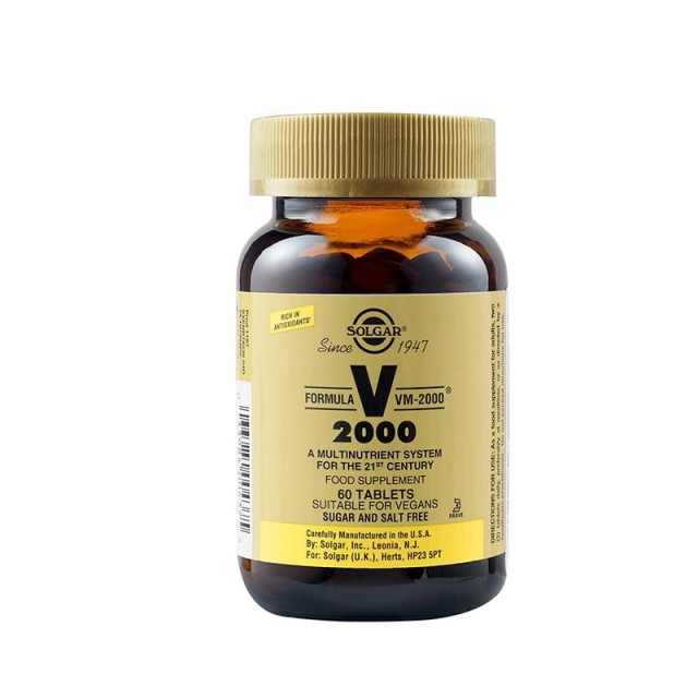 Solgar Formula VM-2000 60 ταμπλέτες