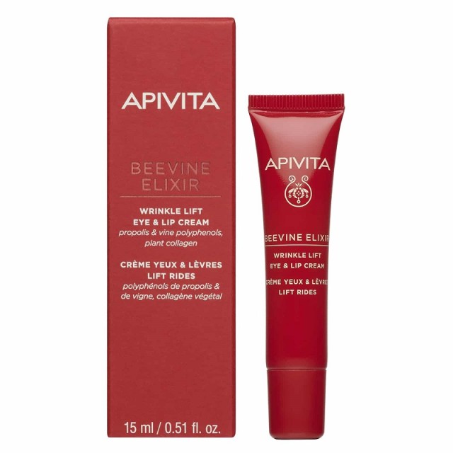 Apivita Beevine Elixir Αντιρυτιδική Κρέμα Lifting για τα Μάτια & τα Χείλη 15ml