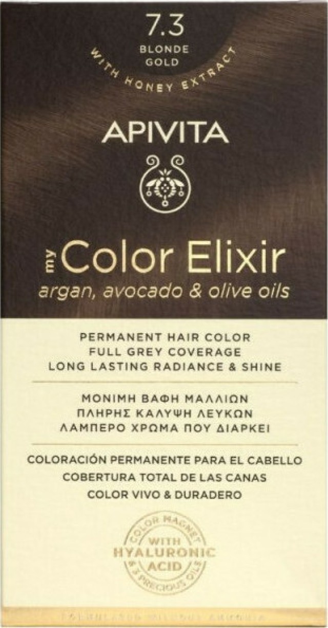 Apivita My Color Elixir 7.3 Ξανθό Χρυσό 125ml