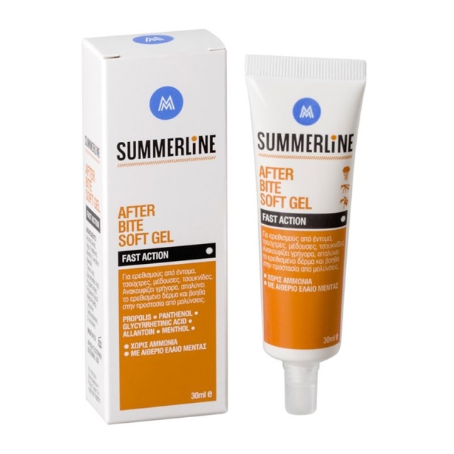 Medisei Summerline After Bite Soft Gel για μετά το Τσίμπημα 30ml