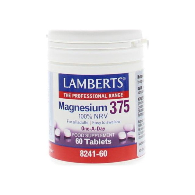 Lamberts Magnesium 375 100% NVR - Συμπλήρωμα Διατροφής Μαγνήσιο 60 ταμπλέτες