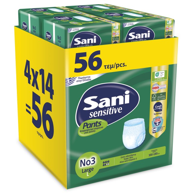 Sani Ελαστικό εσώρουχο ακράτειας Sani Sensitive Pants Large No3 14τμχ x 4, Value Pack (56τμχ)