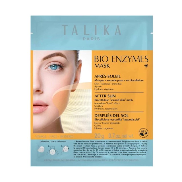 Talika Bio Enzymes Mask After Sun 20gr 1τμχ