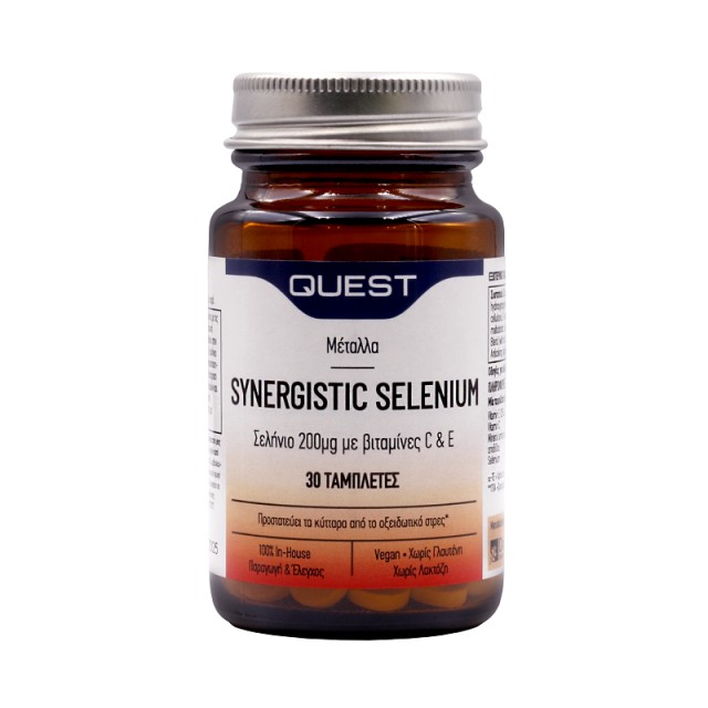 Quest Synergistic Selenium 200mg 30tabs