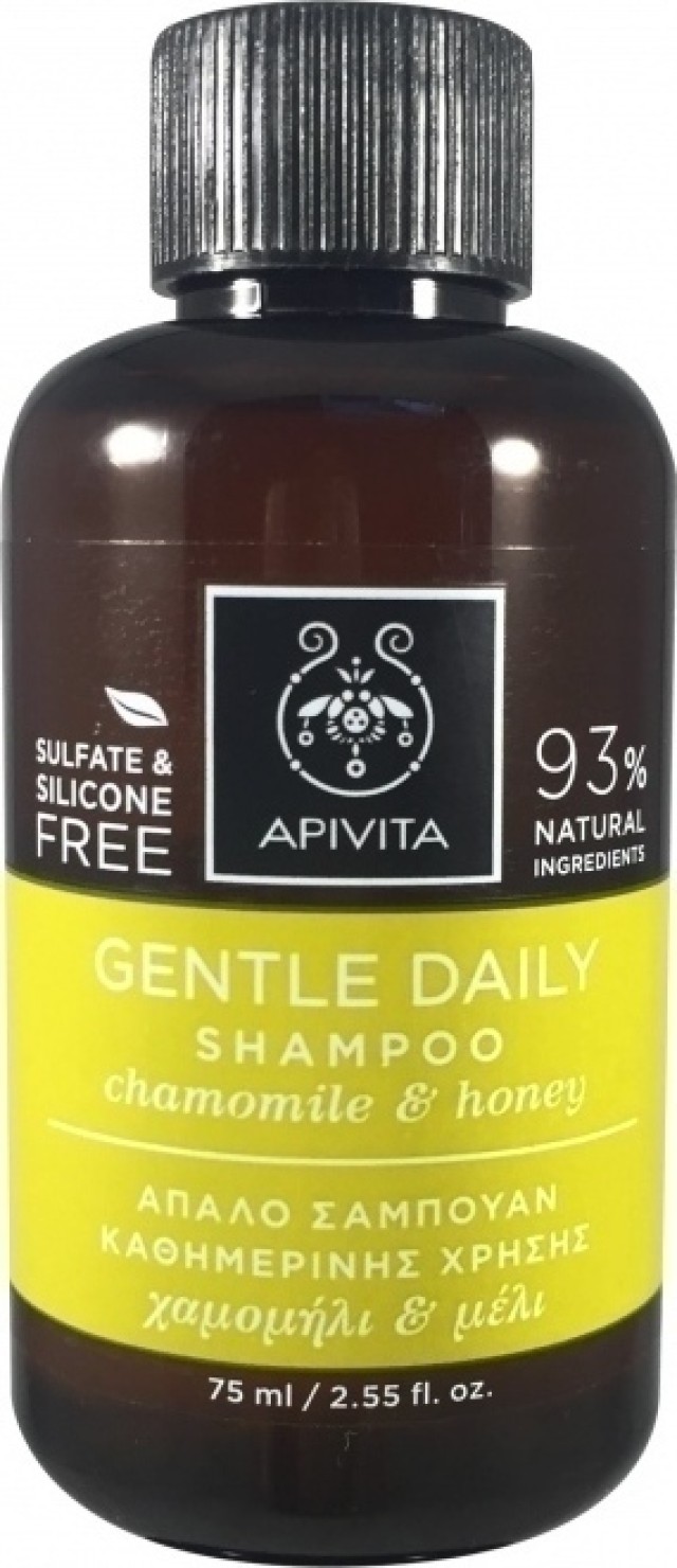 APIVITA GENTLE DAILY SHAMPOO Σαμπουάν Καθημερινής Χρήσης με Χαμομήλι & Μέλι 75ml