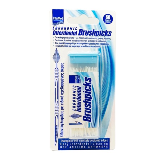 Intermed Ergonomic Interdental Brushpicks Οδοντογλυφίδες Μεσοδόντιου Καθαρισμού 60τμχ