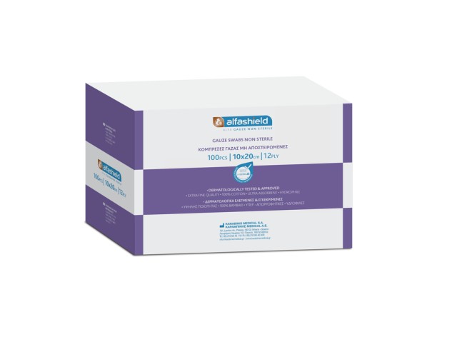 Alfashield Gauze Swabs Non Sterile 10x20cm 8ply 100pcs - Κομπρέσες Γάζας Μη Αποστειρωμένες