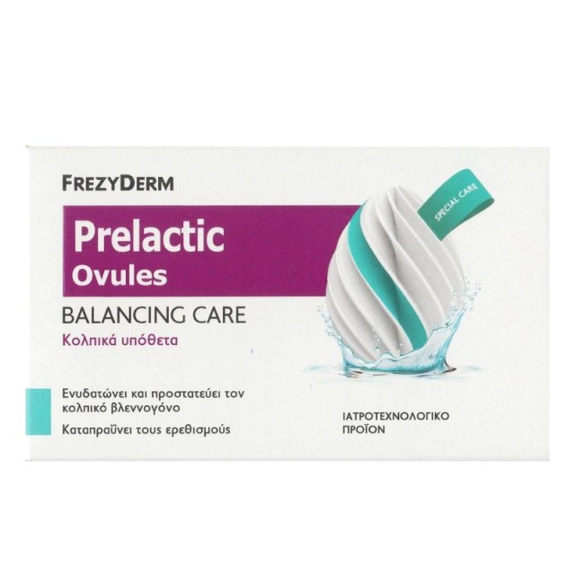 Frezyderm Prelactic Ovules Balancing Care Κολπικά Υπόθετα για Ενυδάτωση & Προστασία του Κολπικού Βλεννογόνου 10τεμ