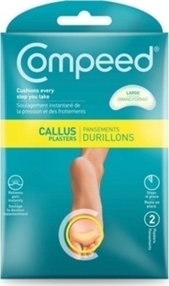 Compeed Επιθέματα Για Σκληρύνσεις Μεγάλα 2τμχ