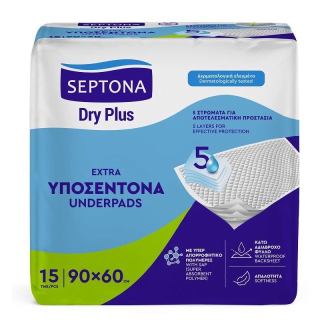 Septona Dry Plus Υποσέντονα Χωρίς Άρωμα 90x60cm (15τεμ)