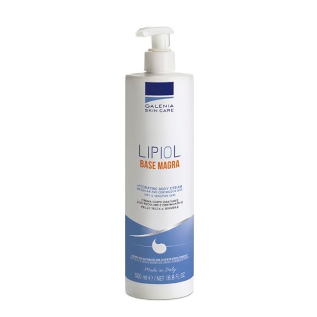 Galenia Skin Care Lipiol Base Magra Κρέμα 500ml