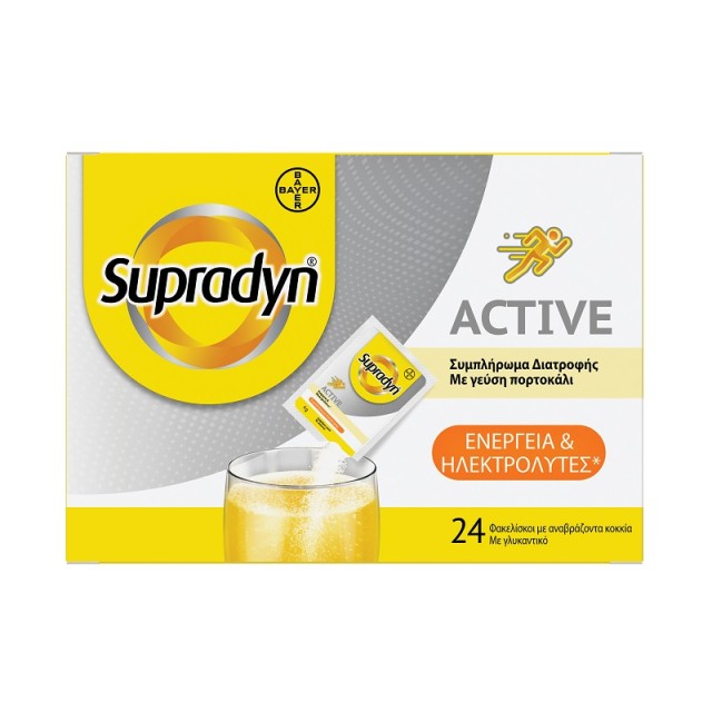 Supradyn Active Ηλεκτρολύτες & Ενέργεια, Μαγνήσιο, Kάλιο & Βιταμίνες, 24 φακελλίσκοι