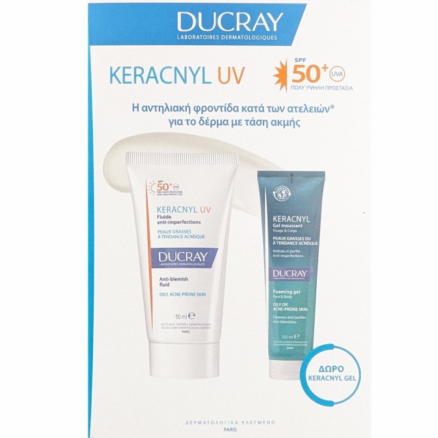 Ducray Promo Keracnyl Uv Anti-blemish Face Fluid Spf50+, 50ml & Δώρο Foaming Gel Face - Body 100ml