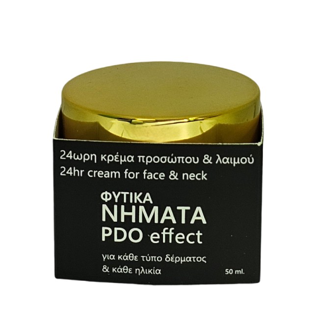 Fito+ Φυτικά Νήματα PDO Effect Ενυδατική - Αντιγηραντική Κρέμα Προσώπου 50ml