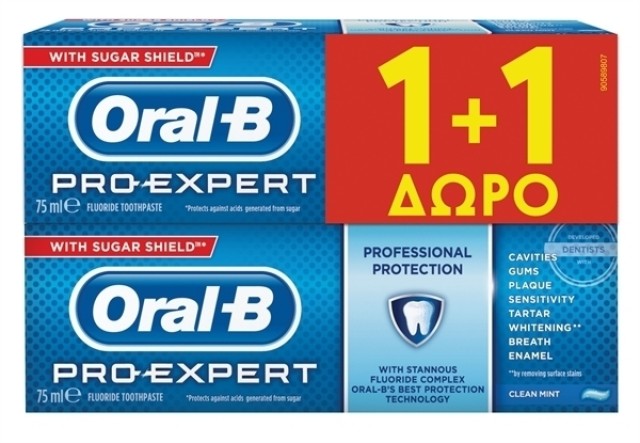 Oral-B Pro-Expert Professional Protection Οδοντόκρεμα 75ml 1+1 Δώρο