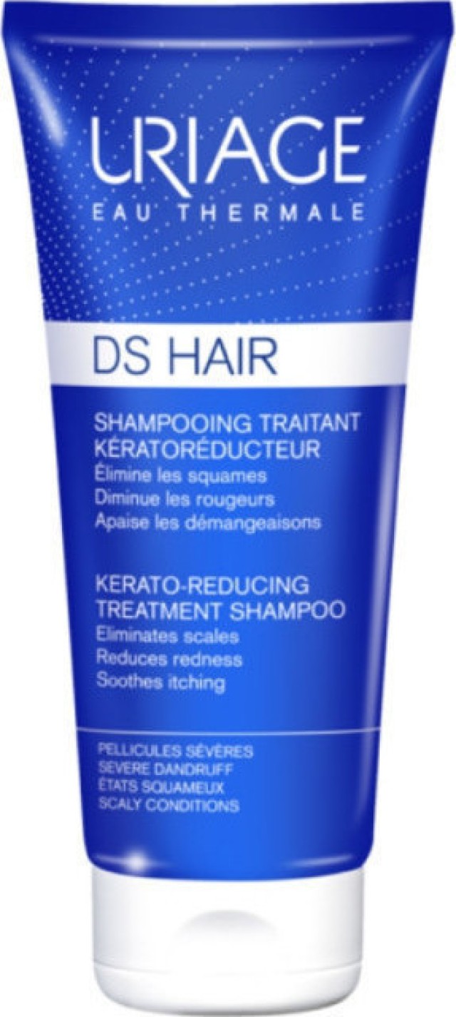 Uriage Ds Hair Kerato-Reducing Treatment Shampoo Σαμπουάν Αγωγής Κατά της Πιτυρίδας, 150ml