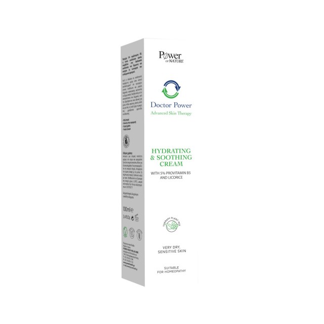 Power Of Nature Doctor Power Hydrating & Soothing Ενυδατική Κρέμα Ανάπλασης 100ml