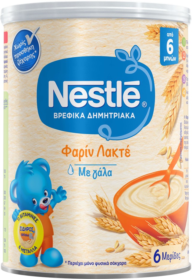 Nestle Βρεφικά Δημητριακά Φαρίν Λακτέ Με Γάλα, 300gr