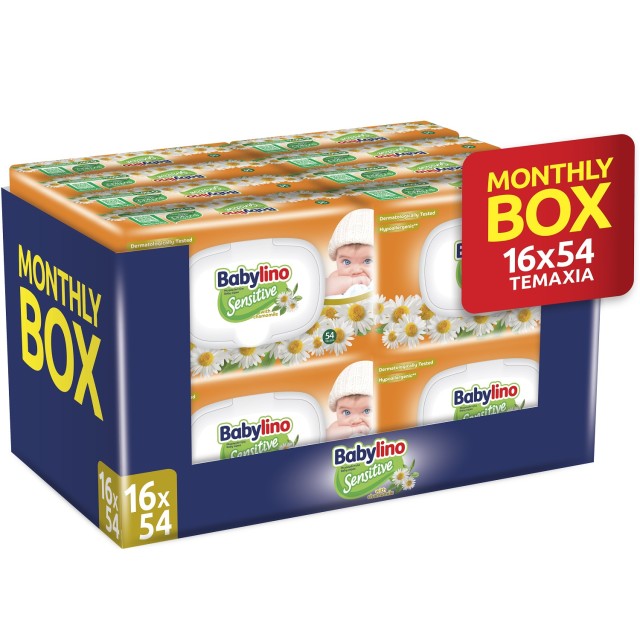 Babylino Μωρομάντηλα Chamomile με καπάκι Monthly Box 16X54 τεμ. (0285)