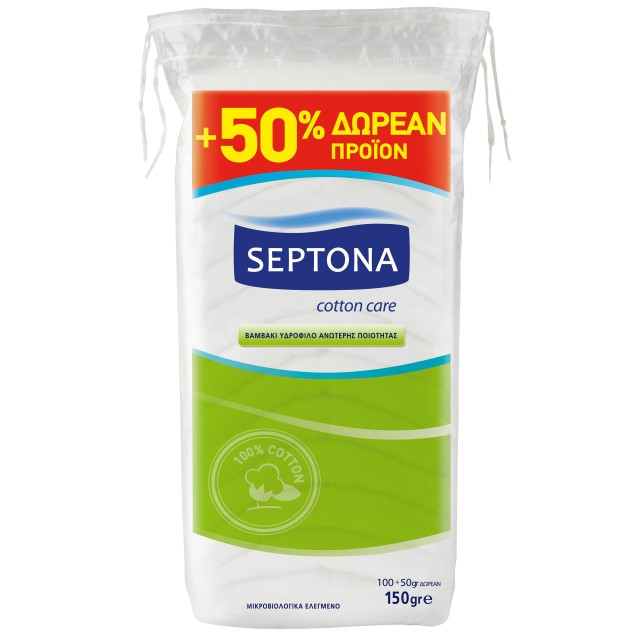 Septona Βαμβάκι Υδρόφιλο Ανώτερης Ποιότητας 100gr + Δώρο 50gr