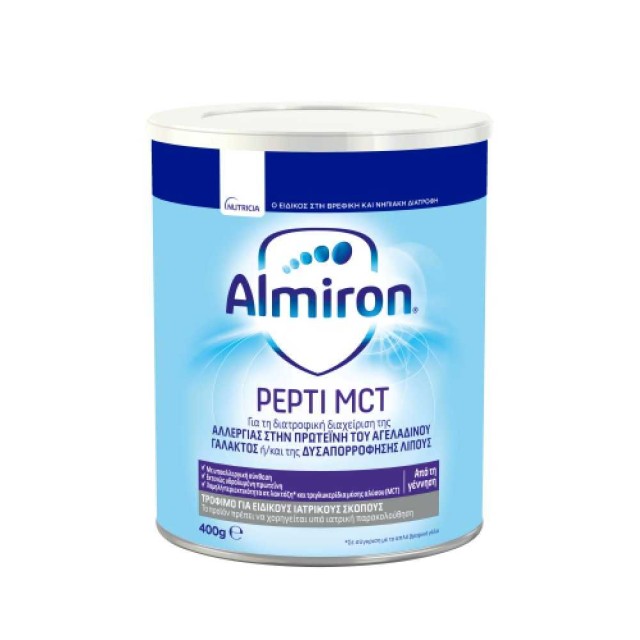 Nutricia Almiron Pepti MCT Γάλα για Βρέφη με Διαγνωσμένη Αλλεργία στην Πρωτεΐνη του Αγελαδινού Γάλακτος, 400gr