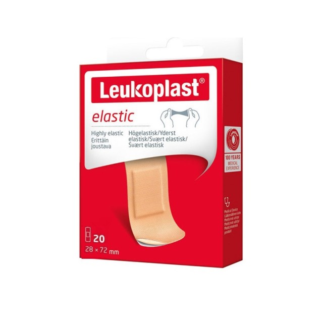 Leukoplast Elastic 28m X 72mm 20τμχ