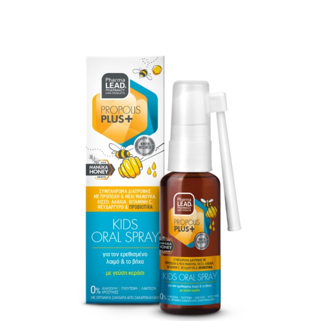 Pharmalead Propolis Plus Kids Spray για Παιδιά χωρίς Γλουτένημε γεύση Κεράσι 30ml