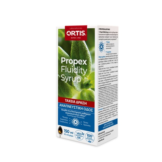 Ortis Propex Fluidity Syrup Σιρόπι για την Αναπνευστική Οδό 150ml