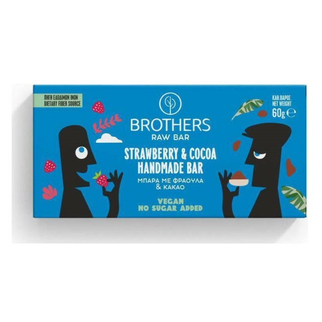 Brothers Healthy Food Μπάρα Raw με Φράουλα & Κακάο Χωρίς Προσθήκη Ζάχαρης 60gr