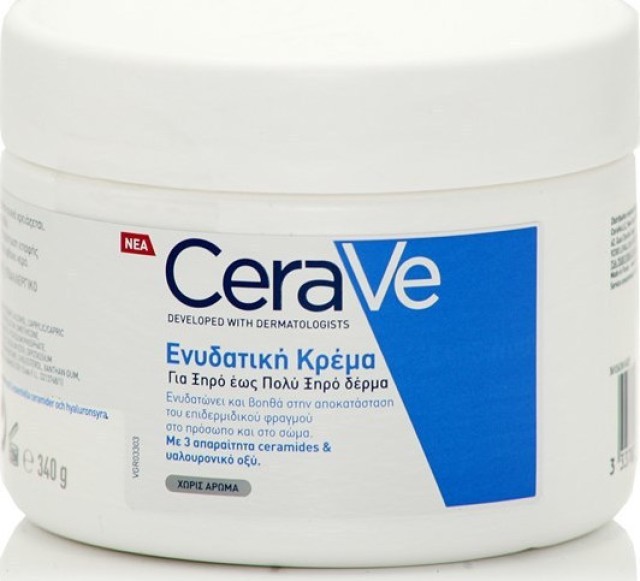 Cerave Ενυδατική Κρέμα για Πρόσωπο/Σώμα Ξηρό και Πολύ Ξηρό Δέρμα 340gr