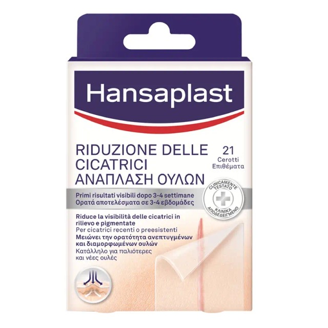 Hansaplast Scar Plaster Επιθέματα Ανάπλασης για Ουλές 21 τεμ