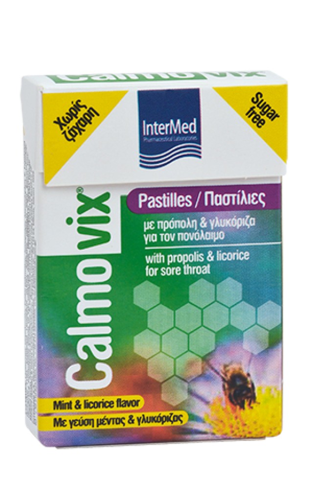 INTERMED Calmovix Παστίλιες 25gr