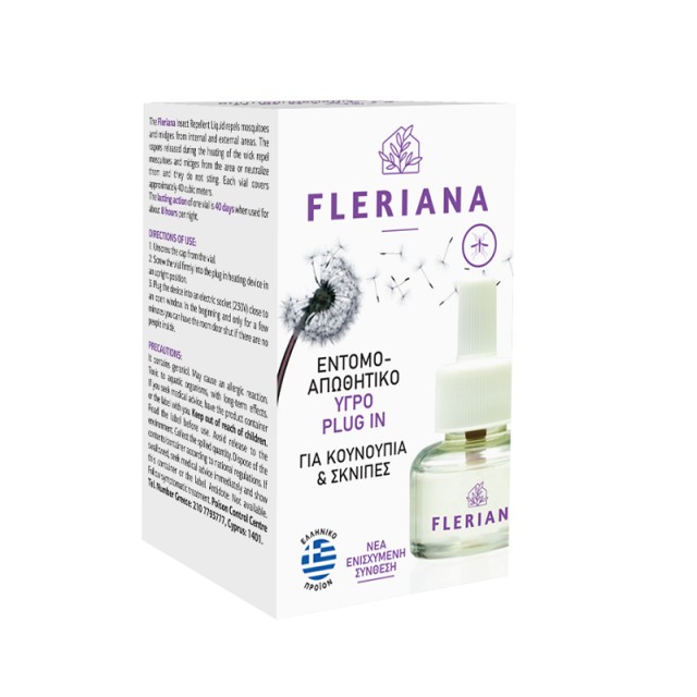 Power Health Fleriana Εντομοαπωθητικό Υγρό Plugin 30ml