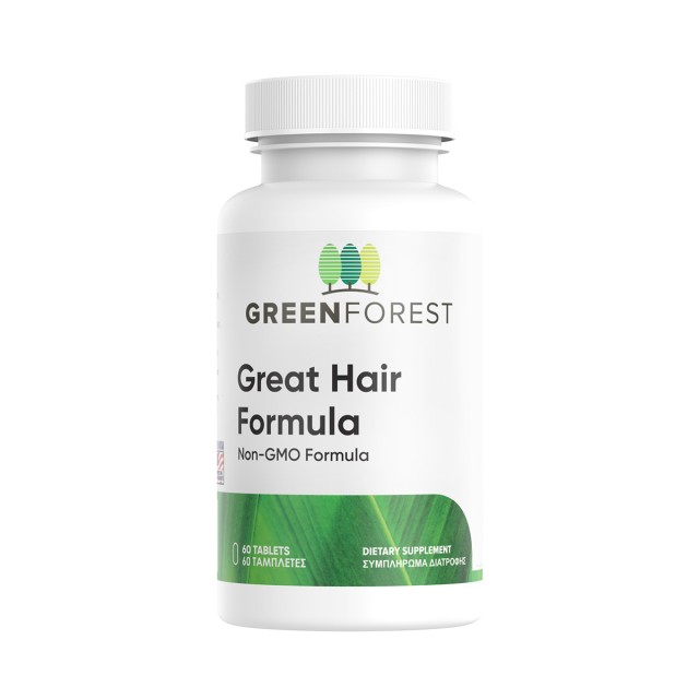 Green Forest Great Hair Formula  60 ταμπλέτες