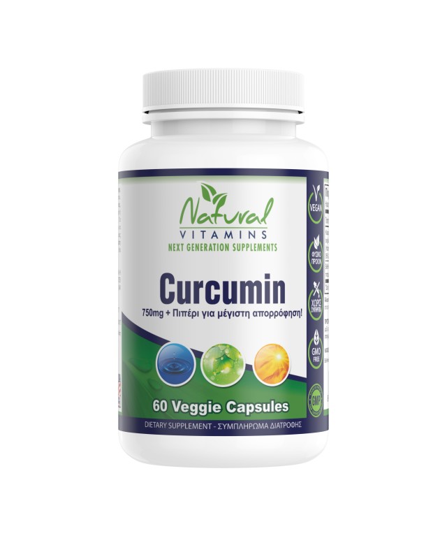 Natural Vitamins Curcumin Κουρκουμίνη 750mg και Πιπέρι 60 κάψουλες