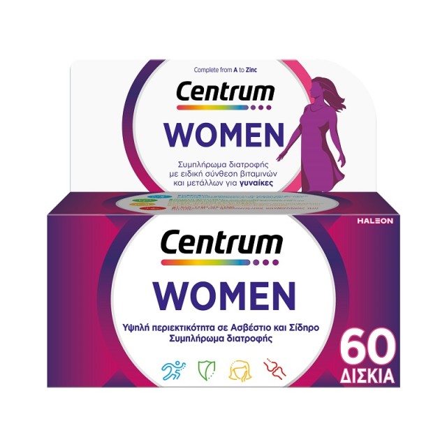 Centrum Women Πολυβιταμίνη Ειδικά Σχεδιασμένη για τη Γυναίκα 60 δισκία