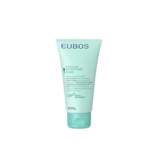 Eubos Sensitive Hand Repair & Care Cream 25ml