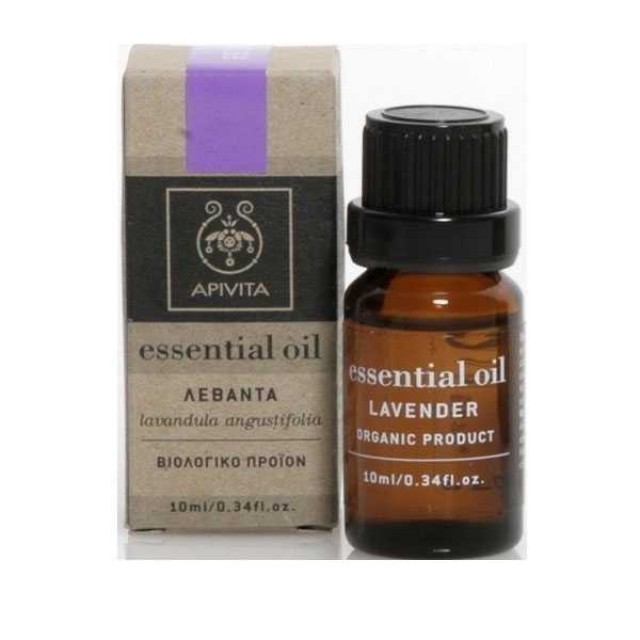 Apivita Αιθέριο Έλαιο Lavender - Λεβάντα 10ml