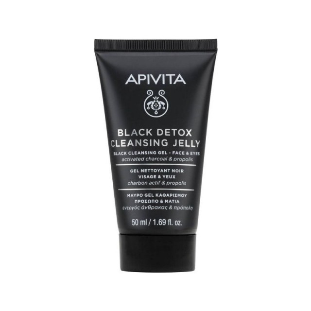 Apivita Cleansing Black Detox Cleansing Jelly Μαύρο Gel Καθαρισμού Ενεργός Άνθρακας & Προπόλη για Πρόσωπο & Μάτια, 50ml