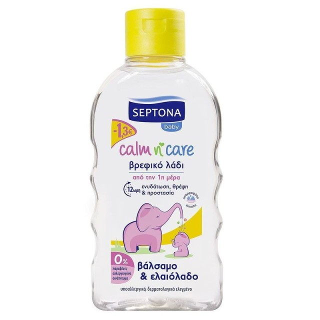 Septona Calm n Care Βρεφικό Λάδι με Βάλσαμο & Ελαιόλαδο  200 ml